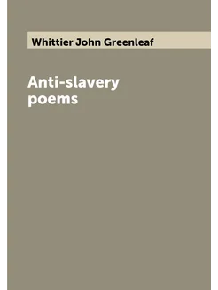 Anti-slavery poems