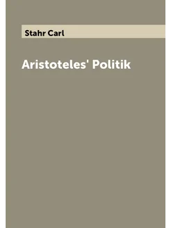 Aristoteles' Politik