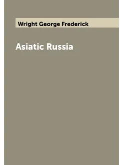 Asiatic Russia