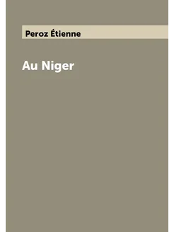 Au Niger