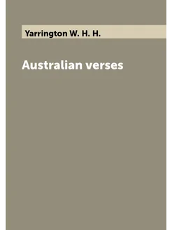 Australian verses