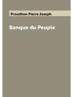 Banque du Peuple