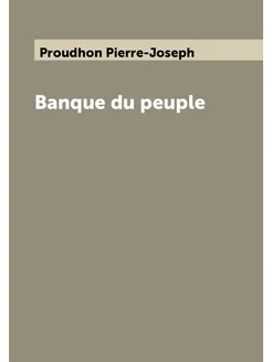 Banque du peuple