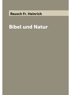 Bibel und Natur