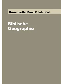 Biblische Geographie