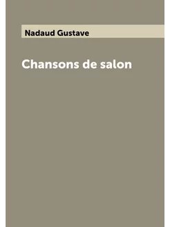 Chansons de salon