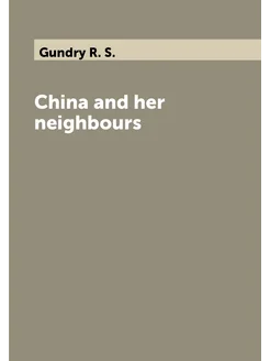 China and her neighbours