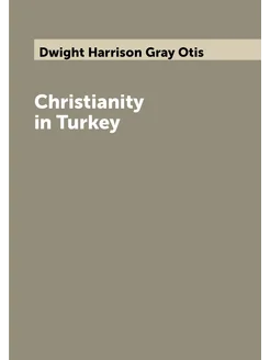 Christianity in Turkey