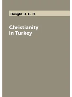 Christianity in Turkey