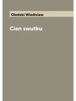 Cien swutku