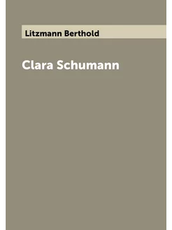 Clara Schumann