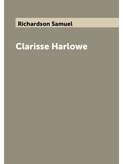 Clarisse Harlowe