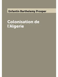 Colonisation de l'Algеrie