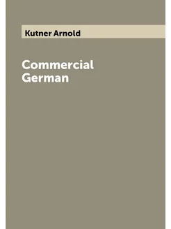 Commercial German