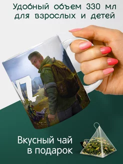 Dayz дейзи игра