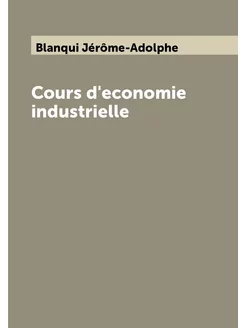 Cours d'economie industrielle