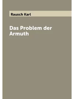 Das Problem der Armuth