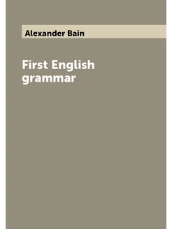 First English grammar