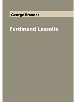 Ferdinand Lassalle