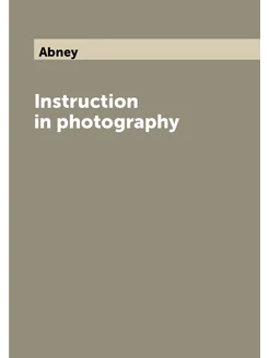 Instruction in photography