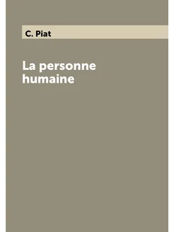 La personne humaine