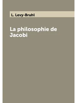 La philosophie de Jacobi