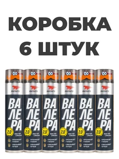 Мастер-смазка Валера 400 мл. Коробка 6 шт