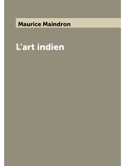 L'art indien