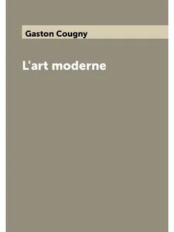 L'art moderne