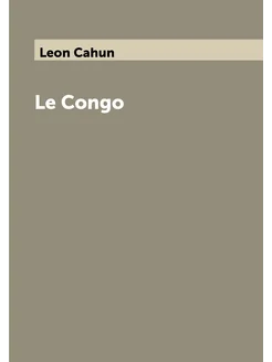 Le Congo