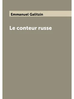 Le conteur russe