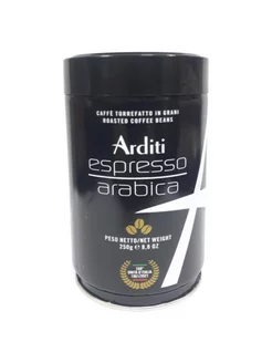 Кофе в зёрнах Espresso Arabica, 250 г