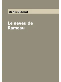 Le neveu de Rameau