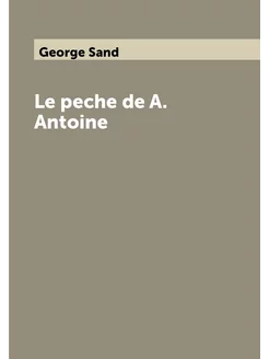 Le peche de A. Antoine