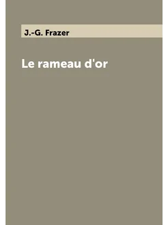 Le rameau d'or