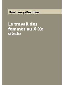 Le travail des femmes au XIXe siècle