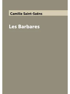 Les Barbares