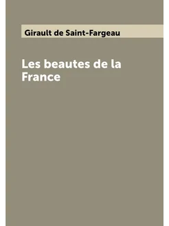 Les beautes de la France