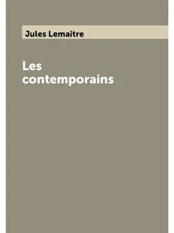 Les contemporains