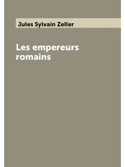 Les empereurs romains