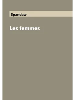 Les femmes