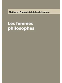 Les femmes philosophes