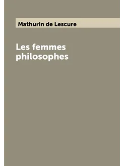 Les femmes philosophes