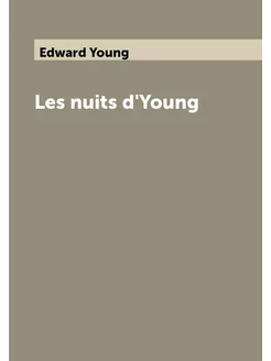 Les nuits d'Young