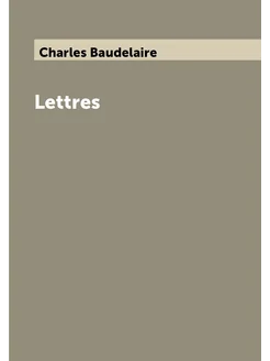 Lettres