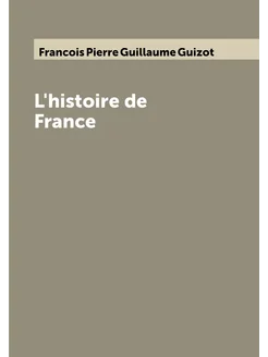 L'histoire de France