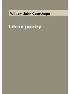 Life in poetry