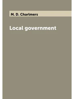 Local government