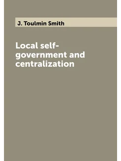 Local self-government and centralization