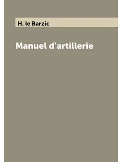 Manuel d'artillerie